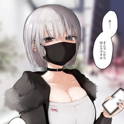This is a pixiv picture whose title is 道を聞いたら意外と優しいお姉さん.