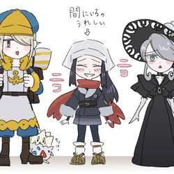 This is a pixiv picture whose title is 間っこ.
