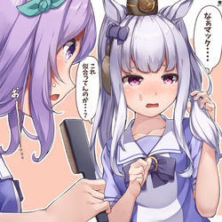 This is a pixiv picture whose title is ゴルシちゃんの髪型を改造して遊ぶマックイーン.