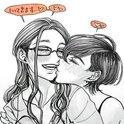 This is a pixiv picture whose title is いってらっしゃい！.