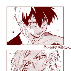 This is a pixiv picture whose title is 薔薇の香り.