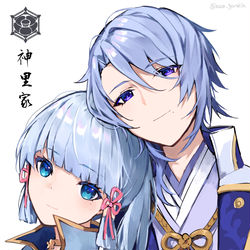 This is a pixiv picture whose title is 神里兄妹.