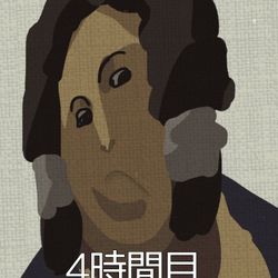 This is a pixiv picture whose title is 美術.