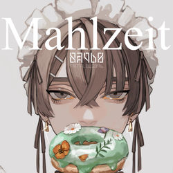 This is a pixiv picture whose title is マールツァイト【Mahlzeit】.
