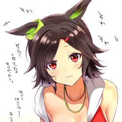 This is a pixiv picture whose title is ウマ⑥.