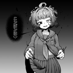 This is a pixiv picture whose title is 夜な夜なつまみ食いしちゃうショゴたん.