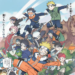This is a pixiv picture whose title is オビ誕2022！.