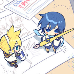 This is a pixiv picture whose title is 【7/23開催】レンカイオンリーのお知らせ.