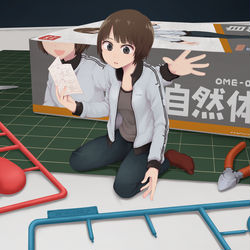 This is a pixiv picture whose title is 自然体づくり.