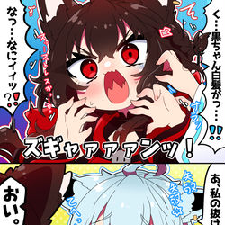 This is a pixiv picture whose title is 白髪…っ！.