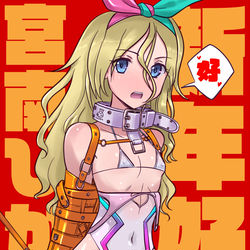 This is a pixiv picture whose title is 新年好2022.