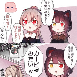 This is a pixiv picture whose title is 「五百回ぐらい洗濯したカービィみたい」「www」.