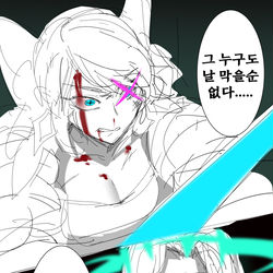 This is a pixiv picture whose title is 궨 낙서.