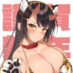 This is a pixiv picture whose title is 寅の鬼娘.
