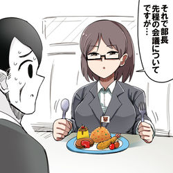 This is a pixiv picture whose title is 優秀だけどお子様ランチ頼んじゃうOL.