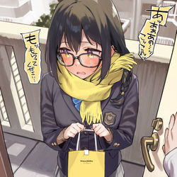 This is a pixiv picture whose title is 近視の姉＃43.