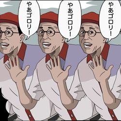 This is a pixiv picture whose title is 湧く湧くさん.
