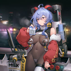This is a pixiv picture whose title is 甘雨.