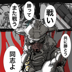 This is a pixiv picture whose title is 3周年おめでとうございます.