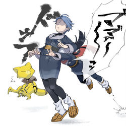 This is a pixiv picture whose title is 隊長にじゃれつきたい推定15歳.