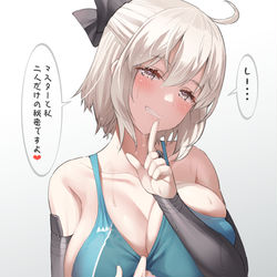 This is a pixiv picture whose title is 競泳沖田さん.