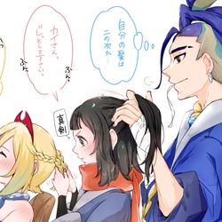 This is a pixiv picture whose title is セキショウカイ.