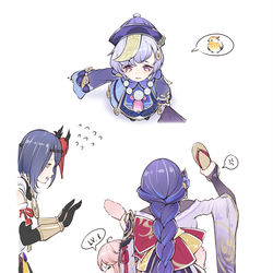 This is a pixiv picture whose title is imagine having a team like this.