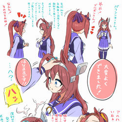 This is a pixiv picture whose title is 姉が出ちゃうバクシンオー.
