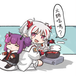 This is a pixiv picture whose title is 方舟log5.
