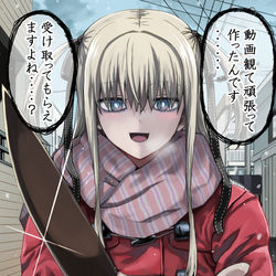 This is a pixiv picture whose title is ハートに直撃.
