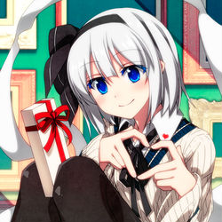 This is a pixiv picture whose title is バレンタインの妖夢ちゃん！.