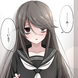 This is a pixiv picture whose title is くらい子.
