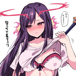 This is a pixiv picture whose title is 俺の為に描いたマニマちゃ.