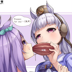 This is a pixiv picture whose title is ゴルシちゃんのバレンタイン.