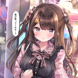 This is a pixiv picture whose title is 地雷ちゃんからのバレンタインチョコ.