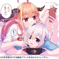 This is a pixiv picture whose title is 恋愛感情０だけど距離感バグってるかなココバレンタイン.