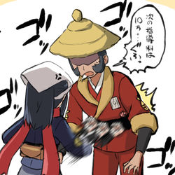 This is a pixiv picture whose title is もしも今作のポケモンにパンチボタンが実装されていたら.