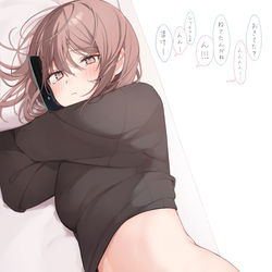 This is a pixiv picture whose title is 寝起き声聞かれたくない彼女.