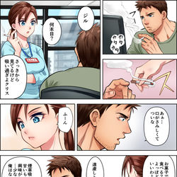 This is a pixiv picture whose title is ハッピーバレンタイン.
