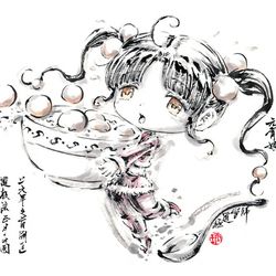This is a pixiv picture whose title is 【極道畫師】元宵節快樂.