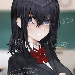 This is a pixiv picture whose title is 暗い子.