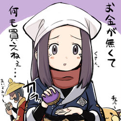 This is a pixiv picture whose title is ずっとコレだった・・・.