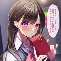 This is a pixiv picture whose title is 受付ちゃん日誌(15).