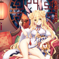 This is a pixiv picture whose title is 【新春の祝い絵】China Bunny六喰.