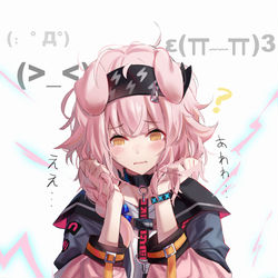 This is a pixiv picture whose title is 粉毛放电中…….
