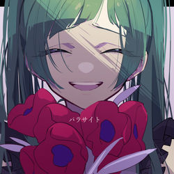 This is a pixiv picture whose title is あの子とのコト、.