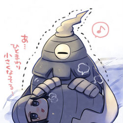 This is a pixiv picture whose title is あっためてくれるサマヨール.