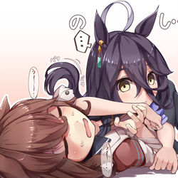 This is a pixiv picture whose title is 寝床を取られると仕返しに地味な嫌がらせをしてくるカフェ.