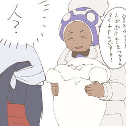 This is a pixiv picture whose title is 謎のトレーナーと.