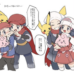 This is a pixiv picture whose title is ポケモンまとめ⑥(※レジェアルネタバレ有).